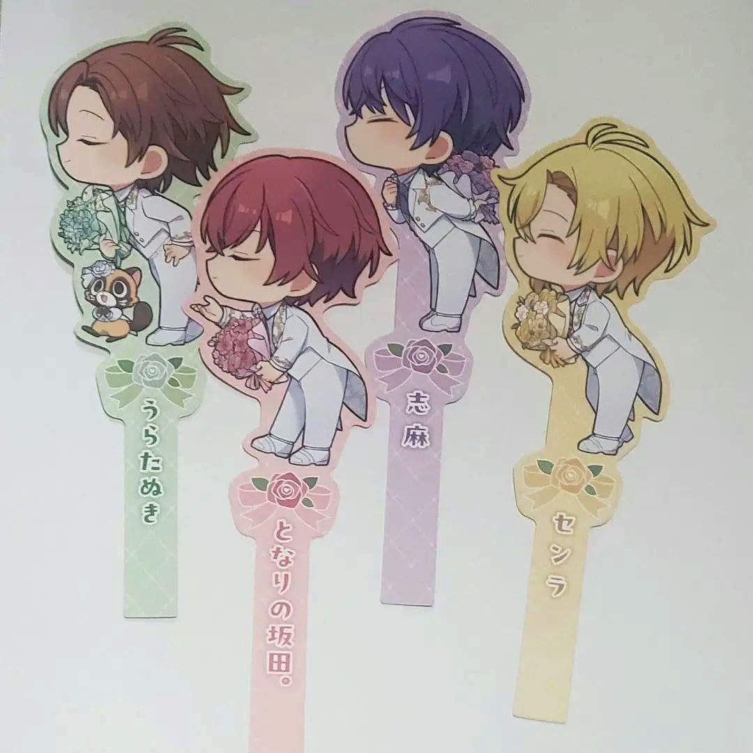 Amazon.co.jp: 浦島坂田船 フォトプロップス 夏ツ BBTZ : おもちゃ